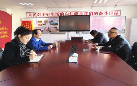市财贸工会李晨主席等领导一行来我公司指导工作