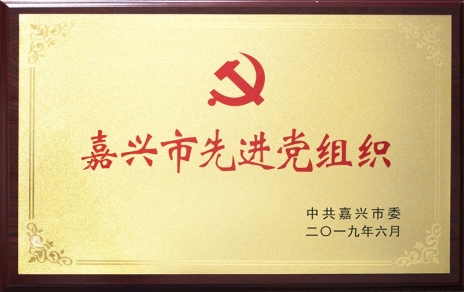 喜讯频传 追梦奔跑