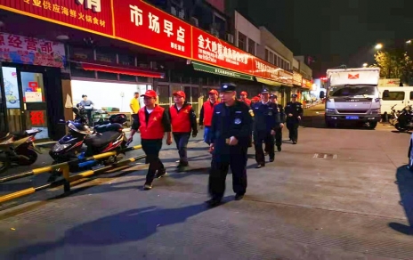 小红帽护平安，我们这么干！