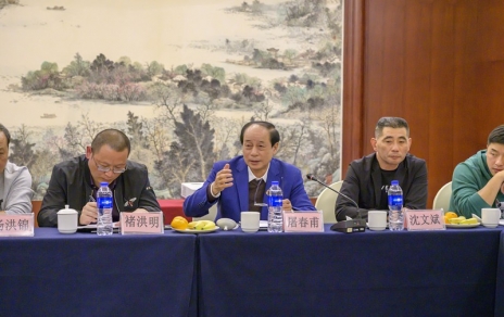 不忘初心 牢记使命 服务民生 推进溯源 保障供应 举办首届嘉兴五县市市场工作联谊座谈会