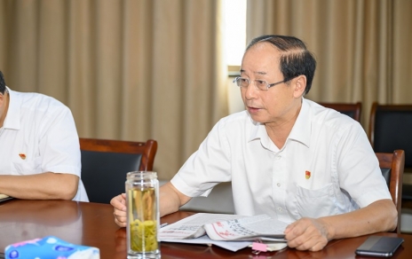 公司党政班子联席学习重要文件