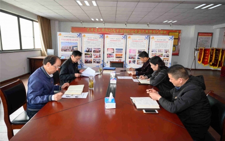 传达精神、研究部署－成立公司党组织党史学习 教育工作领导小组推动工作落实