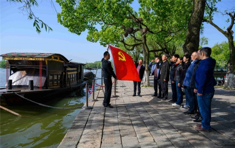 百年党史 学在金鼎国际，汲取力量 砥砺初心