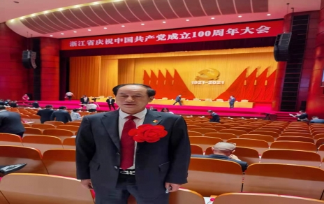 是鼓舞，更是鞭策：公司党总支荣获浙江省先进基层党组织！党总支书记屠春甫荣获嘉兴市勇猛精进担当作为好支书!