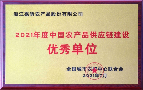 参加大会交流学习新理念  提升发展服务民生新要求