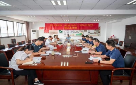 推进标准化，助力高质量