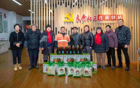 水点点在行动！迎新春走访慰问困难群众