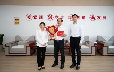 感谢市领导慰问关怀！ 责任在肩，使命必达，树立新目标、添上新动力！