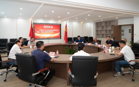 考察交流启迪新思路 ---中国水产舟山海洋渔业有限公司一行来访