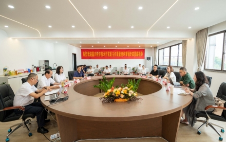 导入应用卓越绩效管理，创强优势、提升发展！ 积极申报嘉兴经济技术开发区管委会主任质量奖项目