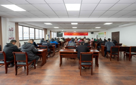 履职责奋斗拼搏   新征程奋楫争先 ---召开党员大会胜利完成总支部委员会换届选举
